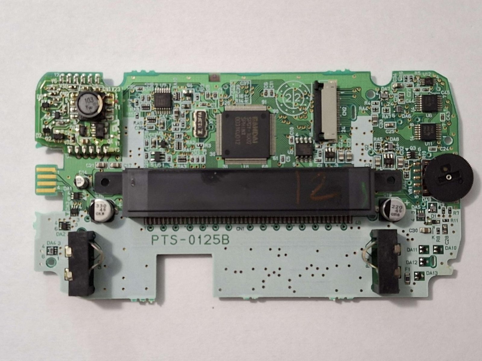 Carte Bandai WonderSwan
