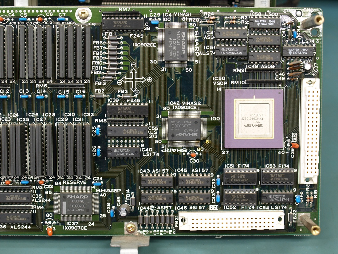 Sharp X68000 (teardown)