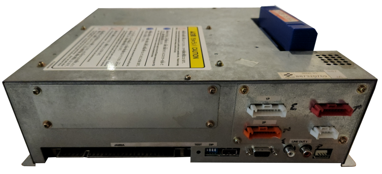 Konami System 573 (face avant, Bemani/DDR)